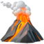 火山