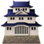 日本城堡