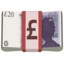 英镑