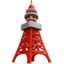 东京塔