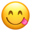 馋