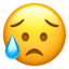 担心