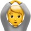OK手势