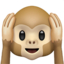 不听