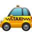 出租车