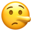 说谎