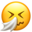 喷嚏