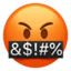 爆粗