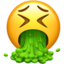 呕吐
