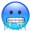 冷