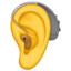 助听器