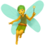 仙女