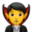 吸血鬼